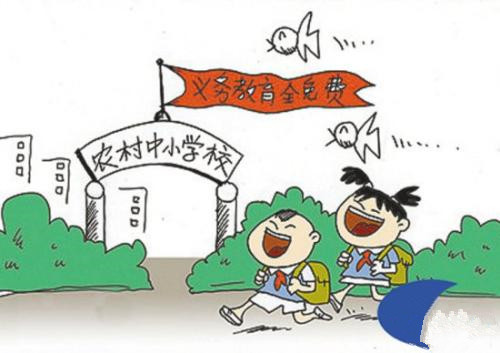 农村义务教育“空、弱、散” 须尽快补齐短板