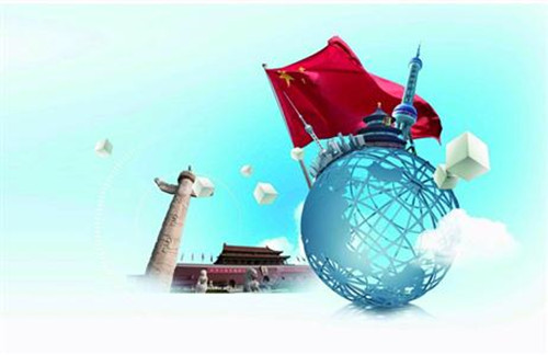 世界银行上调2018年全球经济增长预期