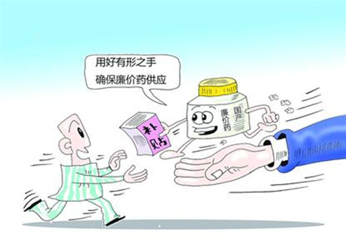 廉价药去哪儿了？蒋健委员：制定廉价药品目录