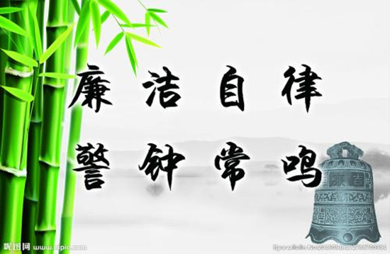 精准扶贫也要精准“防腐”