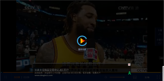 詹皇25+14+8欧文25分 维金斯空砍41分骑士擒狼