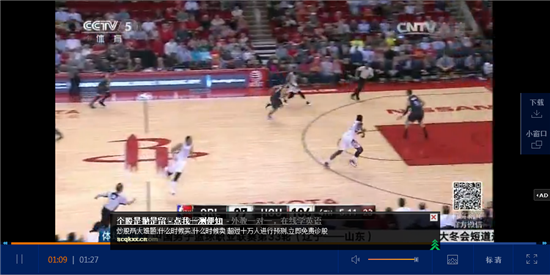 [NBA]哈登延续好状态 火箭战胜魔术收获两连胜