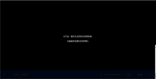 无韦德巴特勒公牛负森林狼 威金斯27分唐斯22+7