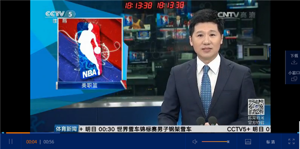 詹皇复出准三双欧文25分 骑士力取雄鹿等强援
