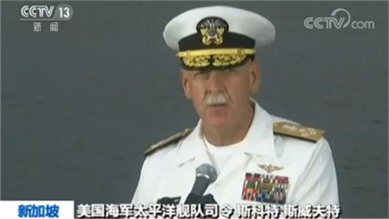 美海军舰艇长期部署海外 尽显“疲态”害人害己