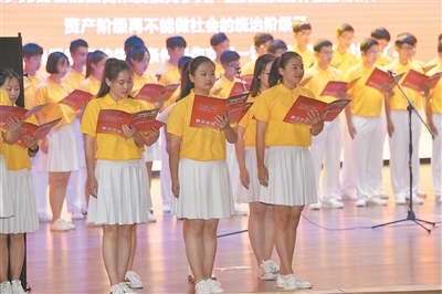 信仰， 让人看到光明和未来