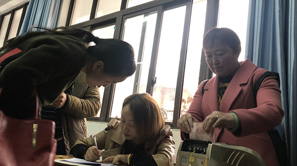 天全二中“感恩费”事件追踪：收款77万元，校长被停职调查