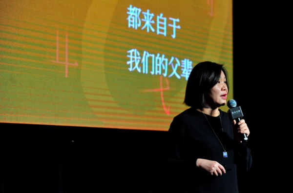 单向街书店文学节开幕：新技术时代如何塑造一代人的情感结构