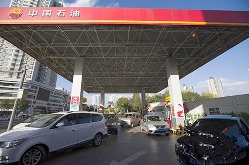 成品油或迎2018年首次上涨 预计上调140元/吨