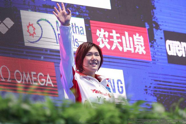 叶诗文：没想到能拿前三 东京奥运会是终极目标
