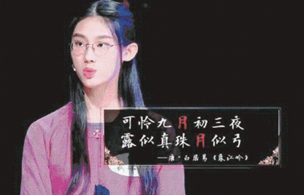 高考红人武亦姝，教育事业的“反面教材”？考进清华但遭家长质疑