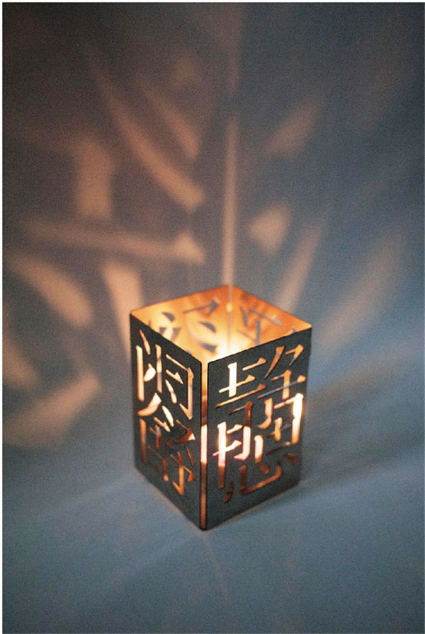 时刻关注潮流是必要修养
