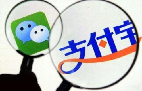 无证支付不受监管危害大 非银行支付不能“无照驾驶”