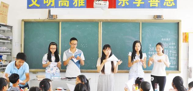 留守一代进入大学后
