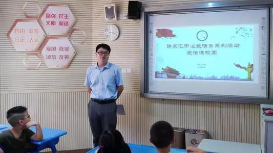 用心用情将信仰浇育在学生心田