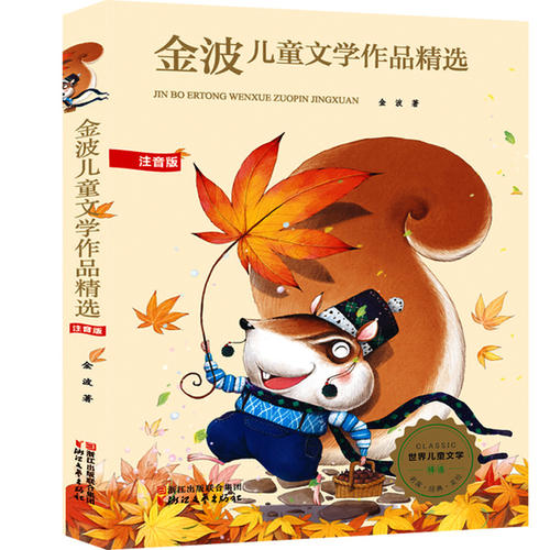 笔耕不辍六十载 用诗歌搭建起纯美世界