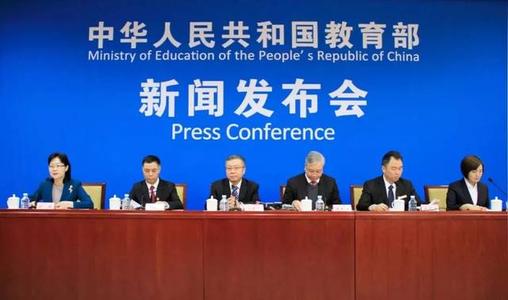 教师队伍建设的历史性成就