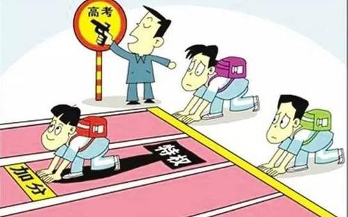 教育部：高校本科生体育不合格不能毕业