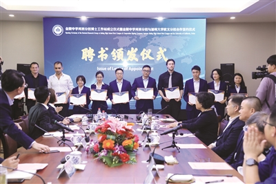 11人！这所中学博士老师“扎堆”