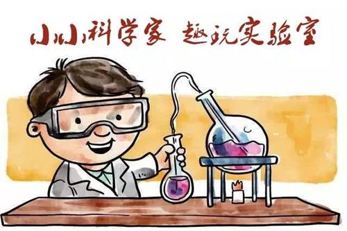拔尖培养计划让“小科学家”走进大实验室