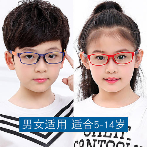 防蓝光眼镜真能预防儿童近视？