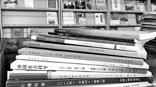 大学竞逐ESI会扭曲学科生态