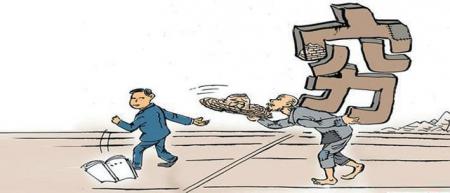 一场阻断代际贫困的教育实践