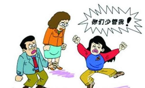 青春期娃：可否“弃疗”